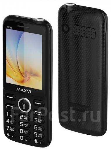 MAXVI K15n: , 