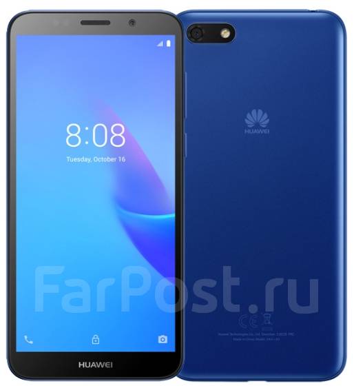 Huawei Y5 Lite: , 