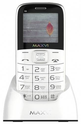 MAXVI B6: , 