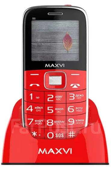 MAXVI B6: , 