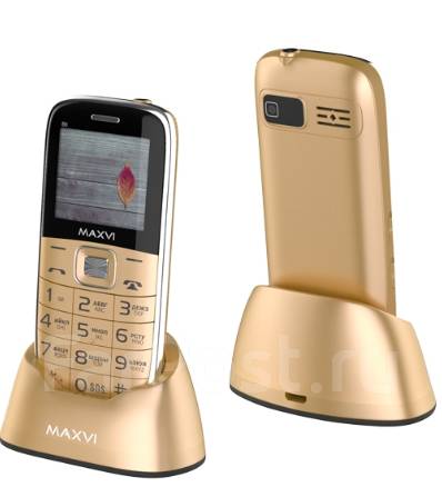 MAXVI B6: , 