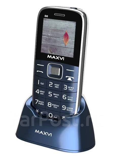 MAXVI B6: , 