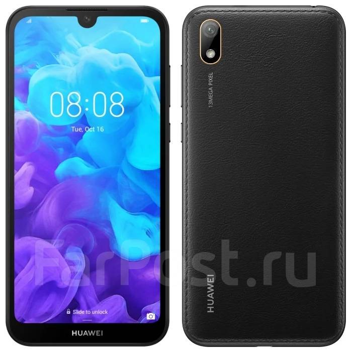 Huawei Y5 2019: , 