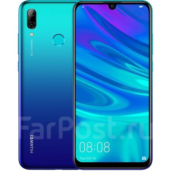 Huawei Y7 2019: , 