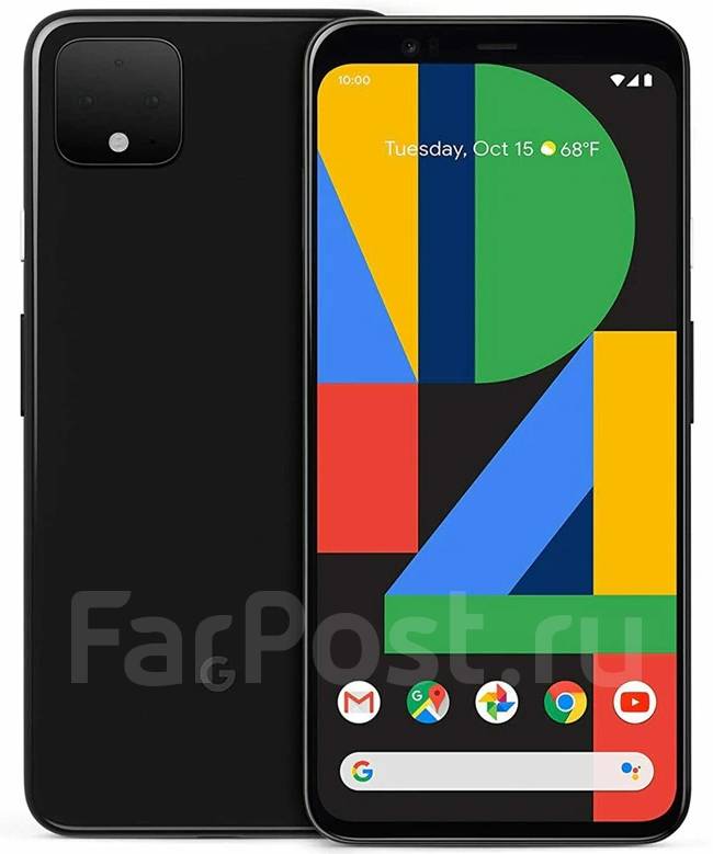 Google Pixel 4: , 