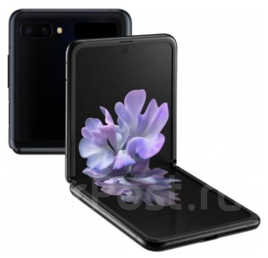 Samsung Galaxy Z Flip: , 