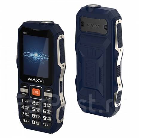 MAXVI P100: , 