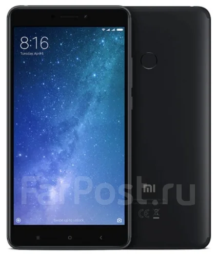 Xiaomi Mi Max 2: ������, ��������������