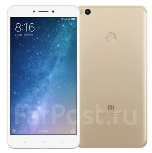 Xiaomi Mi Max 2: ������, ��������������