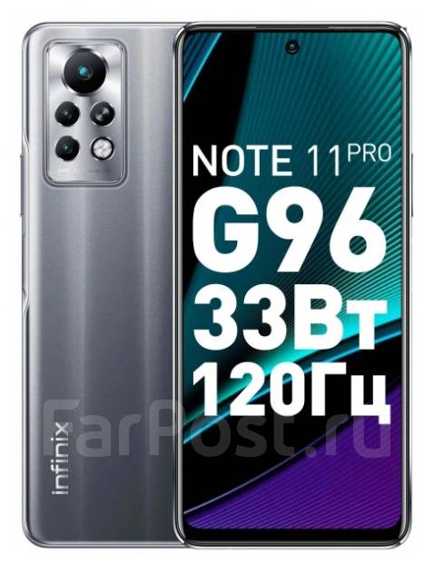 Infinix Note 11 Pro: , 