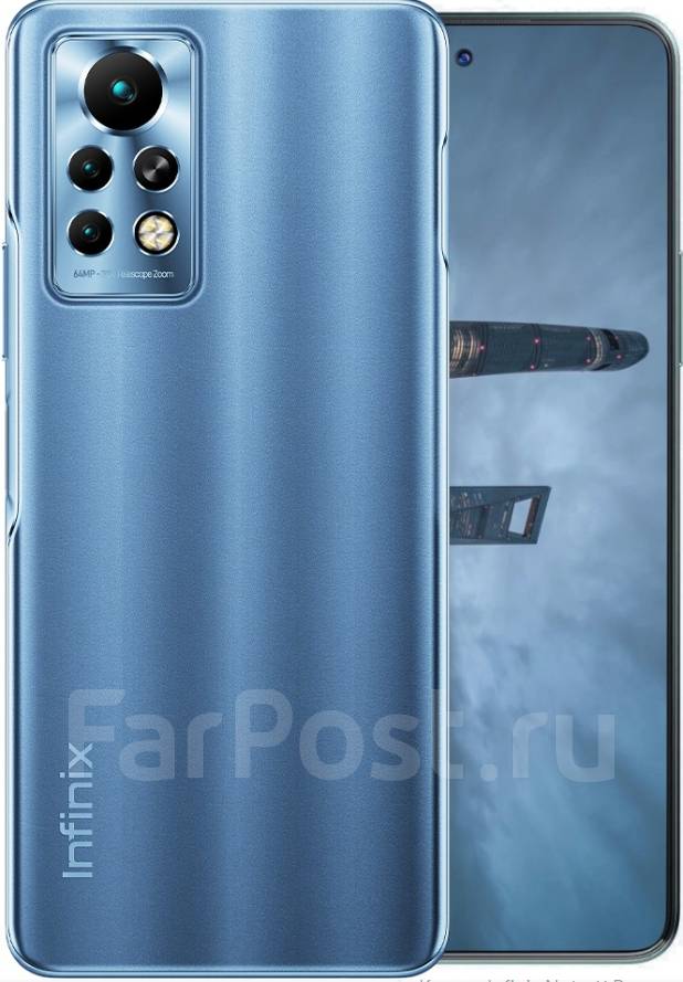 Infinix Note 11 Pro: , 