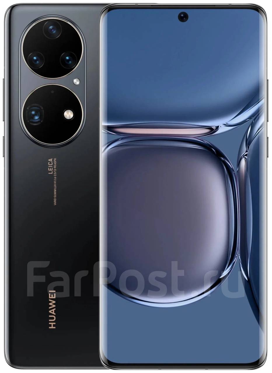 Huawei P50: , 