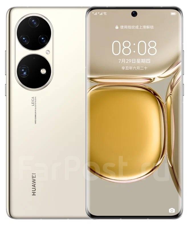 Huawei P50: , 
