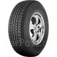 Kapsen PracticalMax H/T RS27