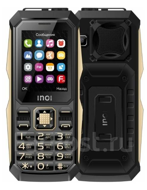 Inoi 246Z: , 