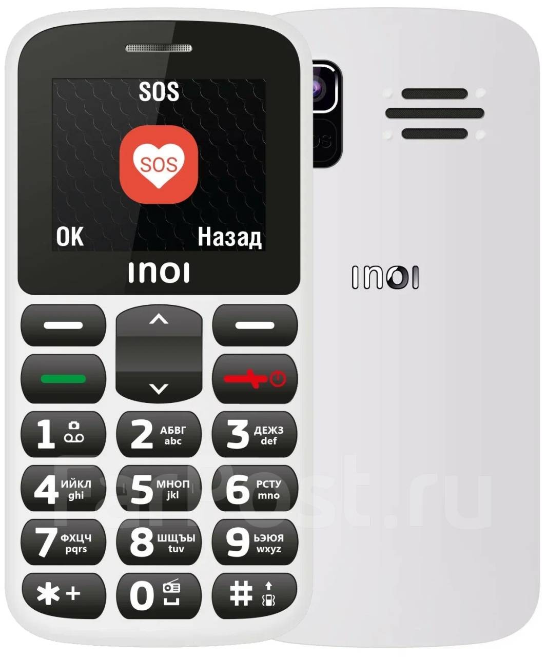 Inoi 107B: , 