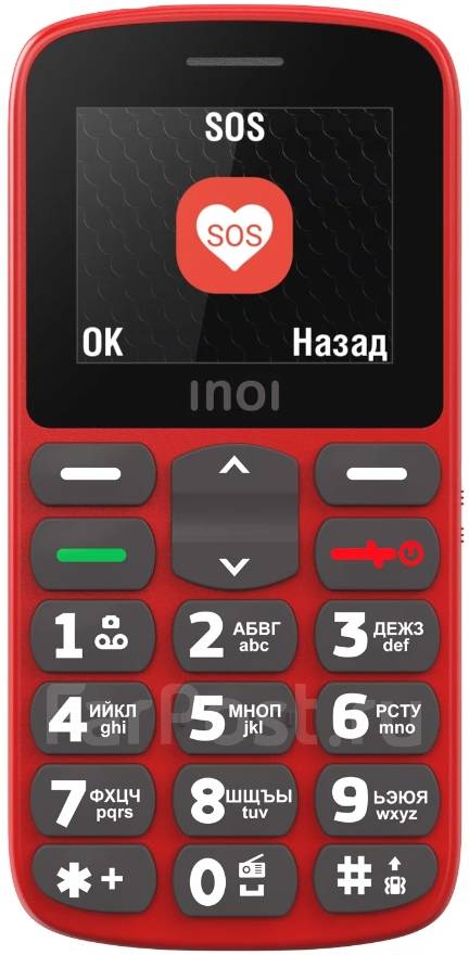 Inoi 107B: , 