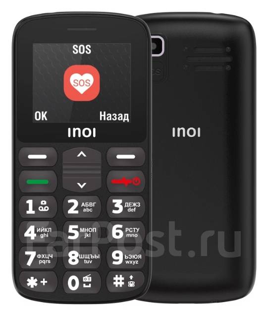 Inoi 107B: , 