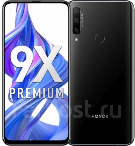 Honor 9X Premium: , 