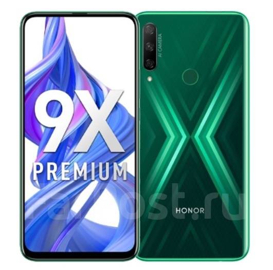 Honor 9X Premium: , 