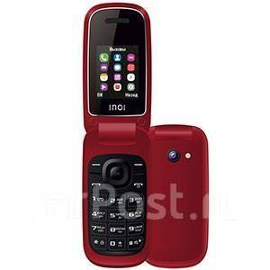 Inoi 108R: , 