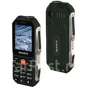 MAXVI T1: , 
