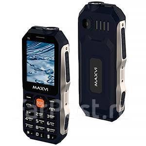 MAXVI T1: , 