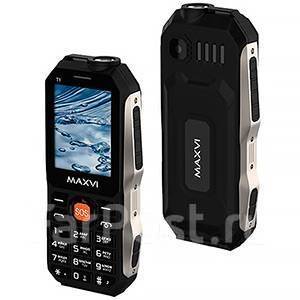 MAXVI T1: , 
