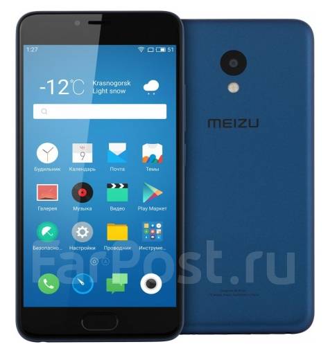Meizu M5: , 
