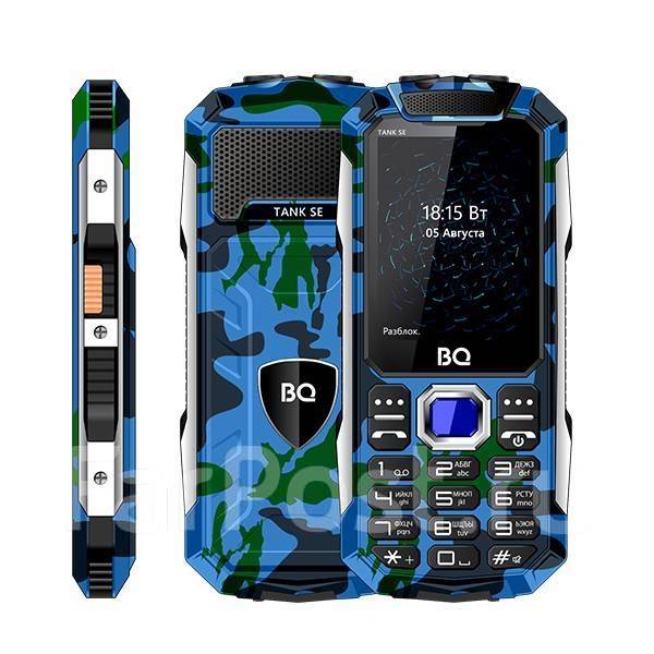 BQ BQ-2432 Tank SE: , 