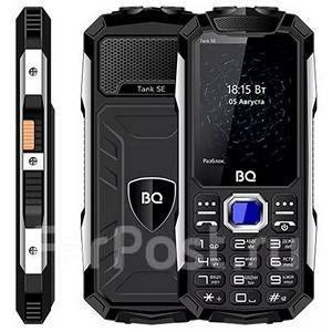 BQ BQ-2432 Tank SE: , 