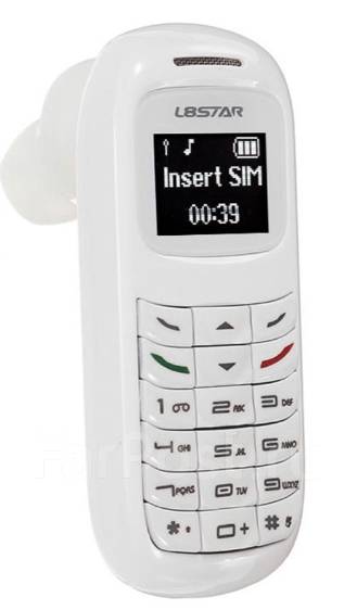 L8Star BM70: , 