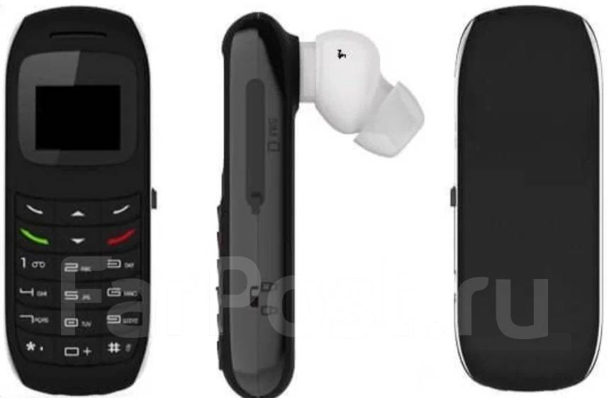 L8Star BM70: , 