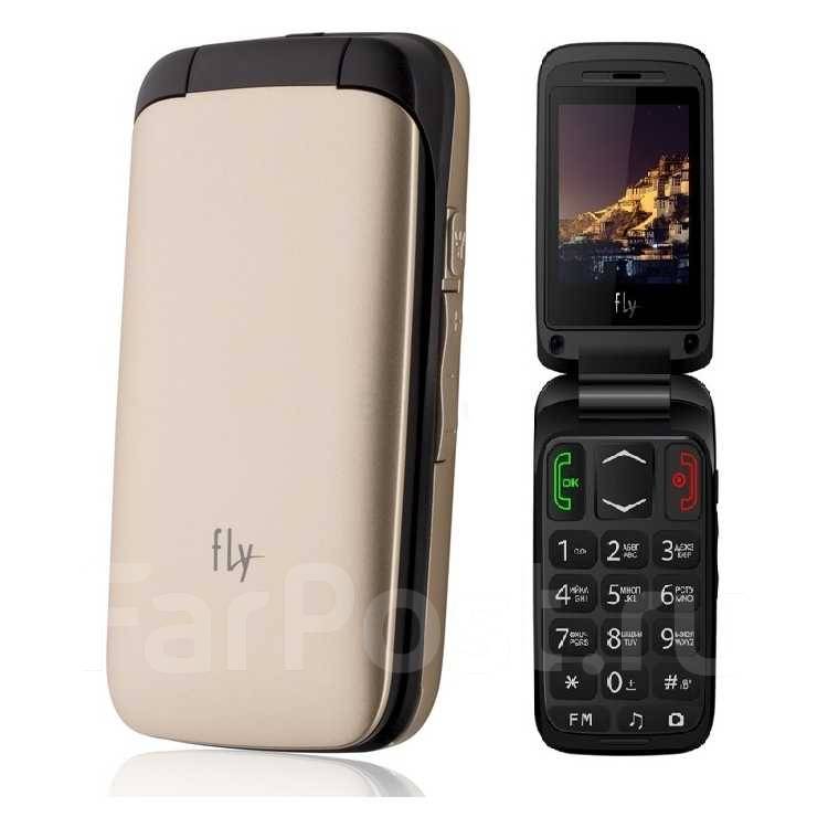 Fly Ezzy Trendy 3: , 