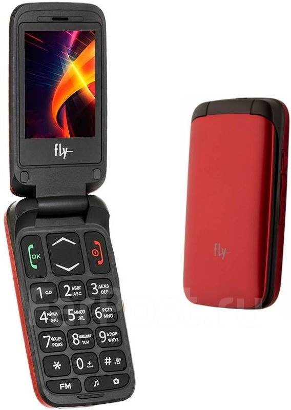 Fly Ezzy Trendy 3: , 