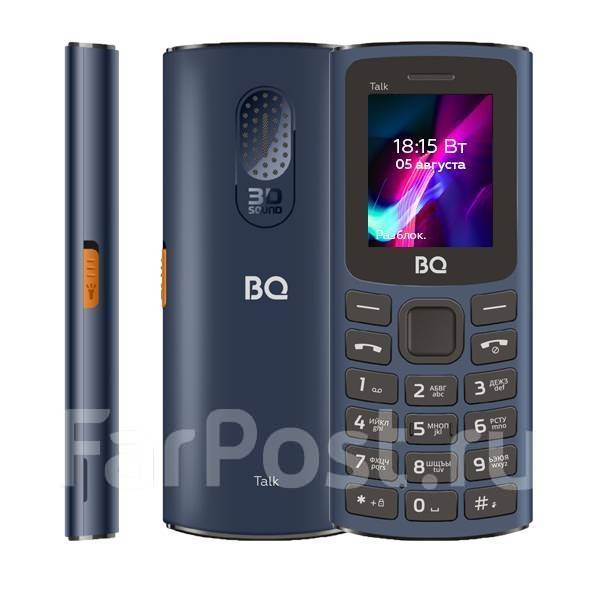 BQ BQ-1862 Talk: , 