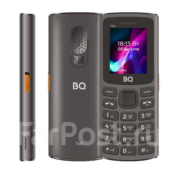 BQ BQ-1862 Talk: , 