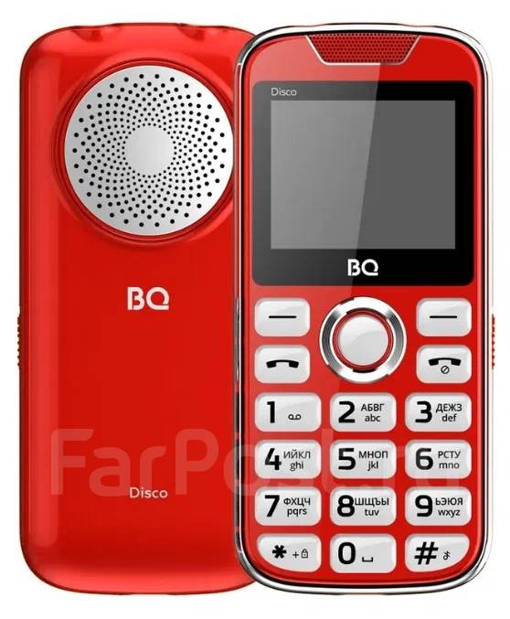 BQ BQ-2005 Disco: , 