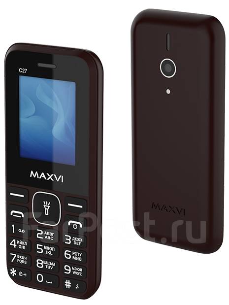 MAXVI C27: , 