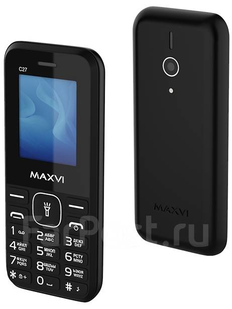 MAXVI C27: , 