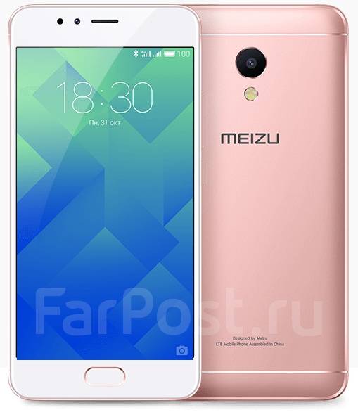 Meizu M5s: , 