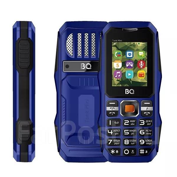 BQ BQ-1842 Tank Mini: , 