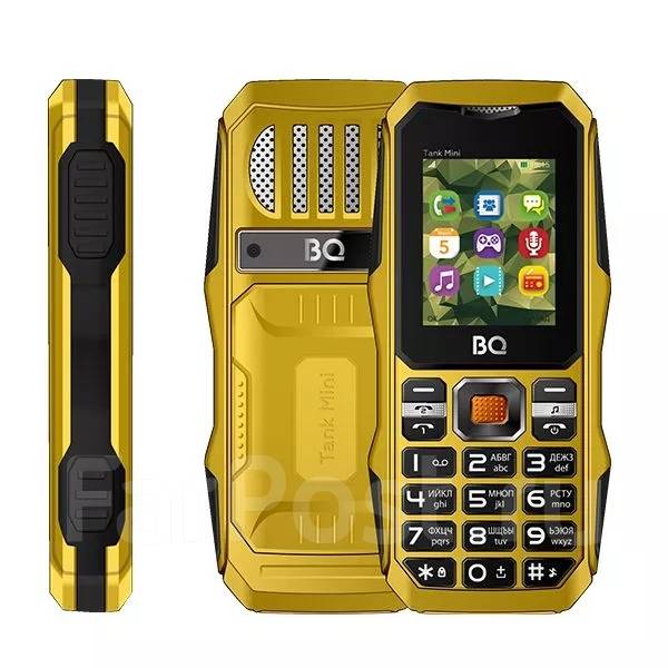BQ BQ-1842 Tank Mini: , 