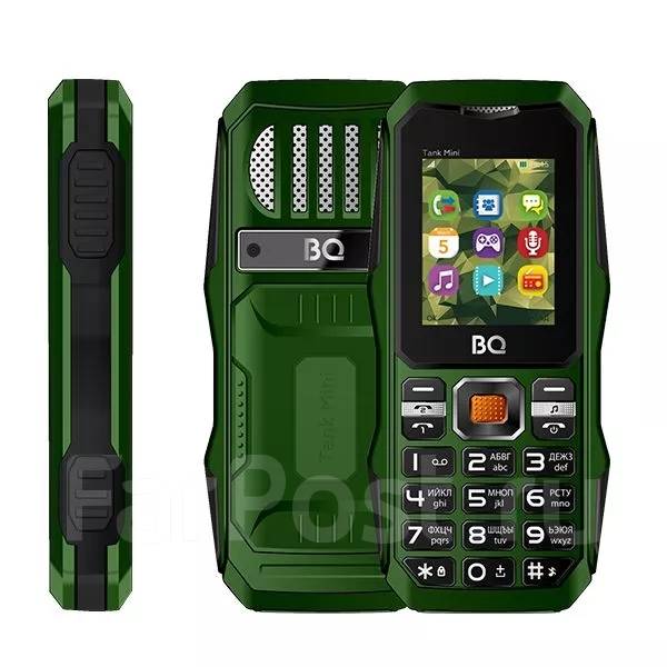 BQ BQ-1842 Tank Mini: , 