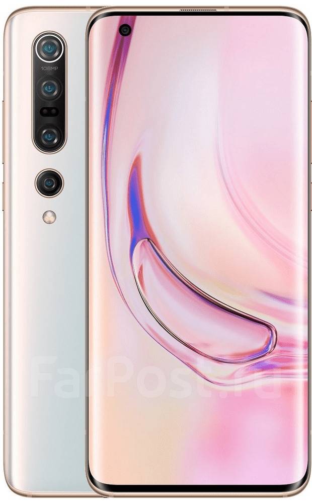 Xiaomi Mi 10 Pro: , 