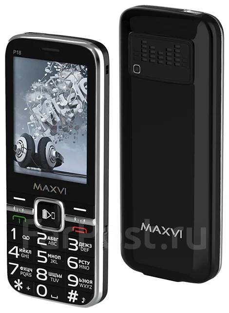 MAXVI P18: , 