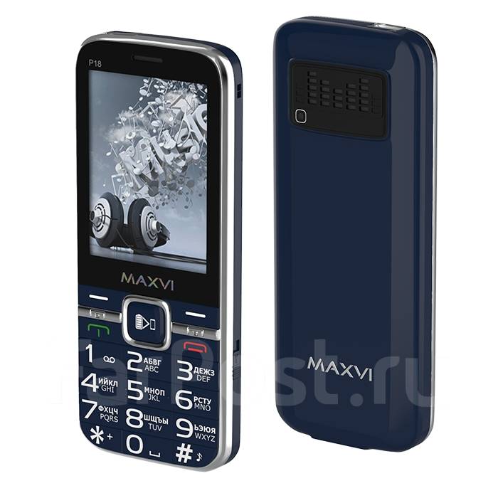 MAXVI P18: , 