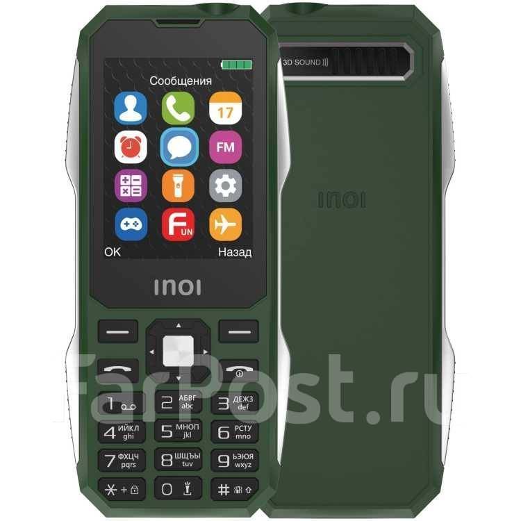Inoi 244Z: , 