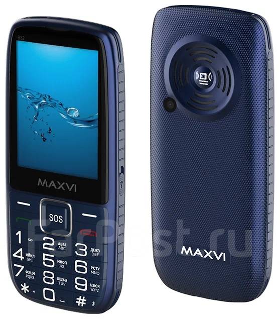 MAXVI B32: , 