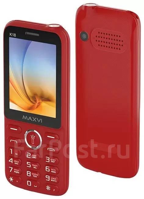 MAXVI K18: , 